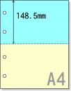 A4サイズカラー多色刷り　ミシン目用紙二分割(青×黄)パンチ穴2ヶ所