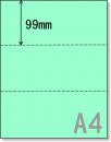 A4サイズカラー　ミシン目用紙三分割